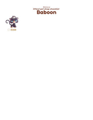 Baboon